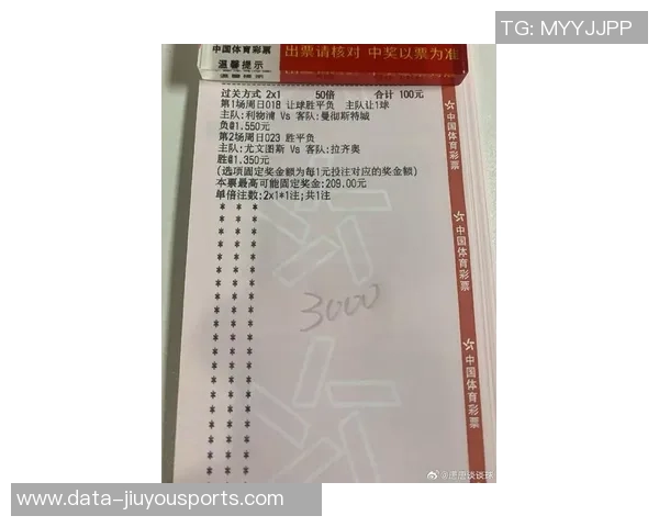 维拉主场迎战利物浦足彩推荐分析及比赛前瞻 维拉主场迎战利物浦足彩推荐分析及比赛前瞻