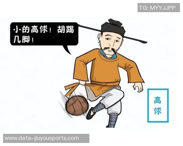 动漫风趣调侃中国足球明星的那些搞笑瞬间与奇葩故事