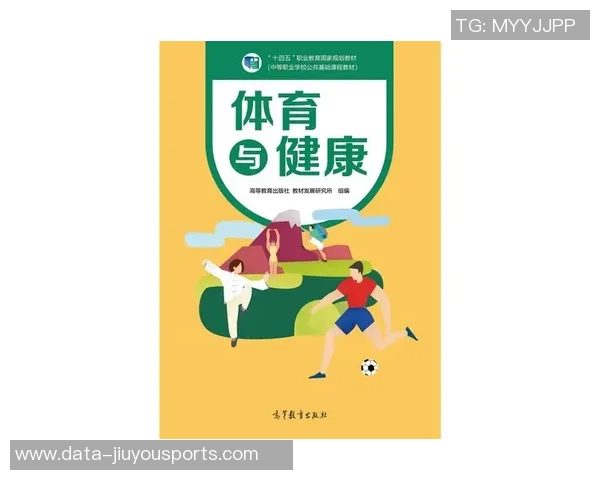 小学生体育运动的多样选择与健康成长的重要性探讨